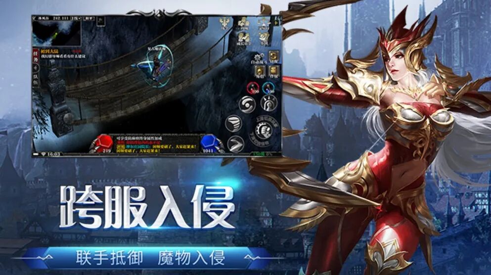 荣耀出征官网：新手开荒职业选择的避坑指南