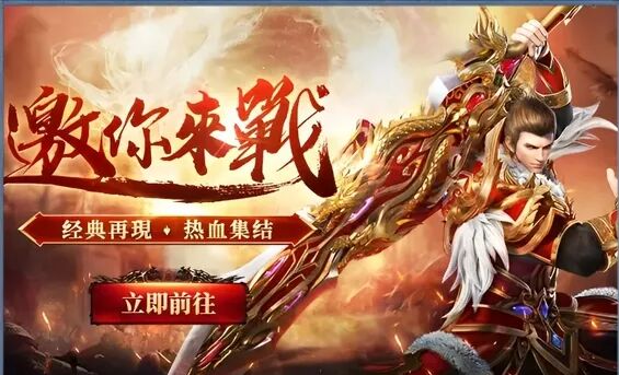 金装裁决之传世无双手游：新手开局路线与通天塔技能书获取攻略