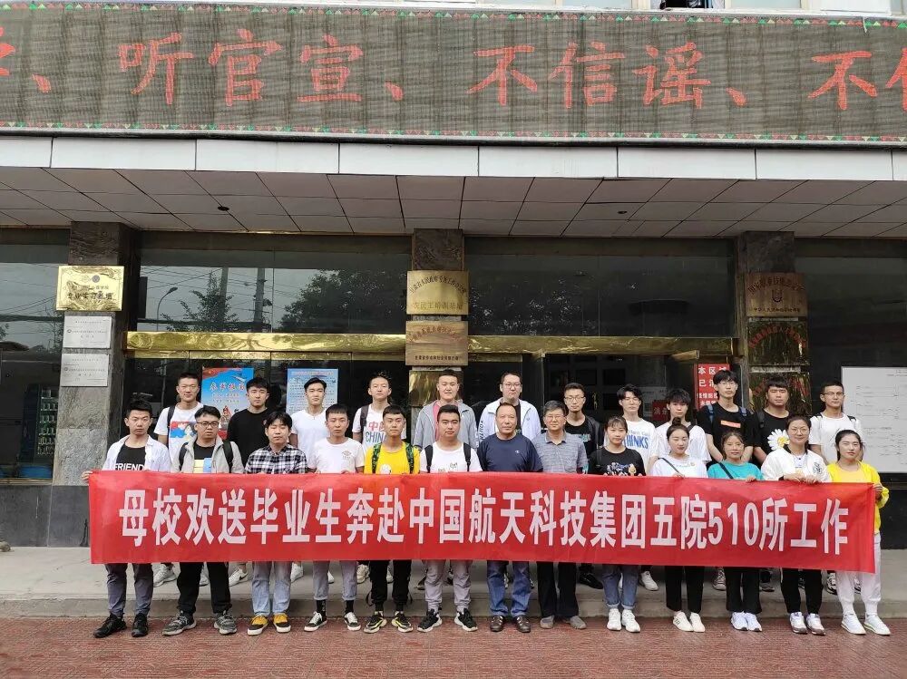 兰州航空职业技术学院_兰州技术职业学院招生_兰州航空2017年招聘