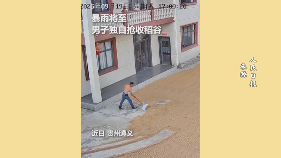 远亲不如近邻具象化了,这一刻  “远亲不如近邻”直接具象化了！