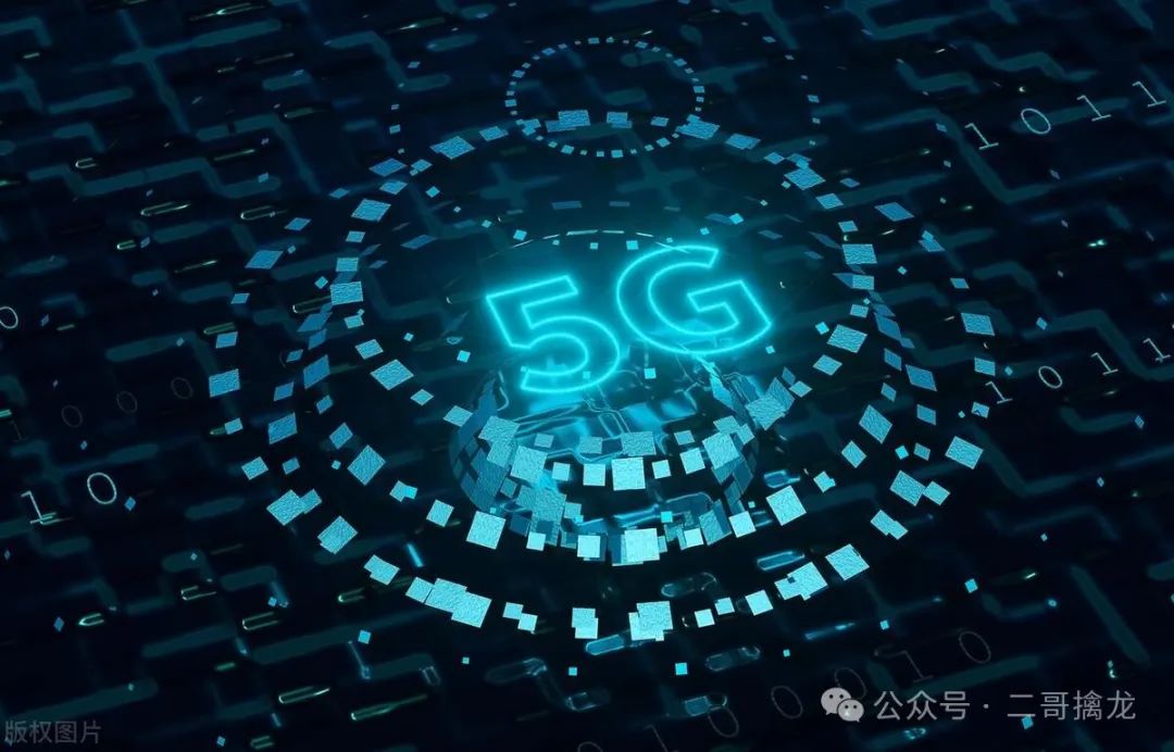 未来三年5g股票走势预测