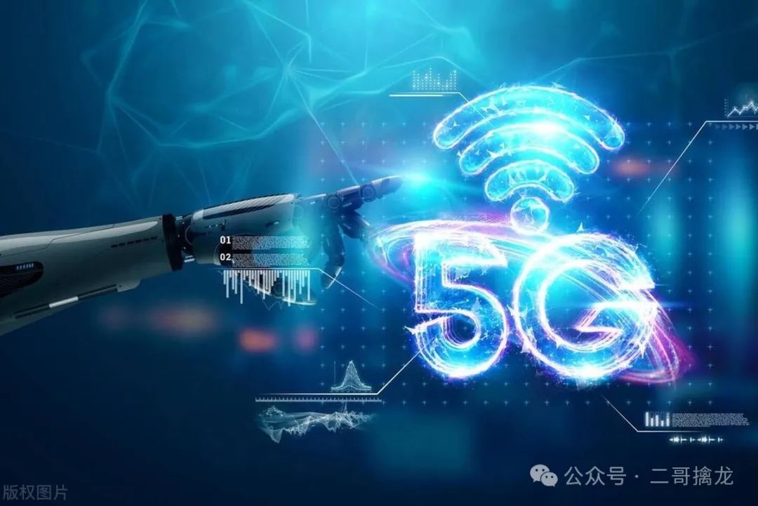 未来三年5g股票走势预测