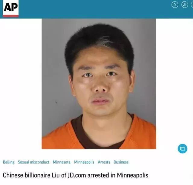 刘强东突发“忏悔书”，京东该何去何从？