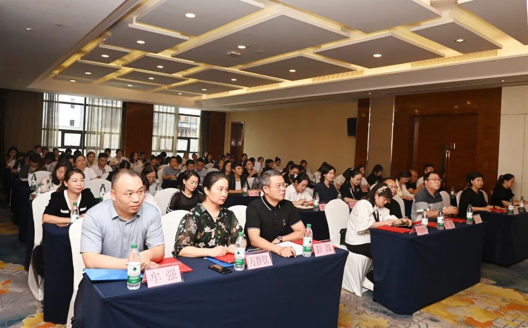 铜仁市家庭教育协会第二次会员大会召开