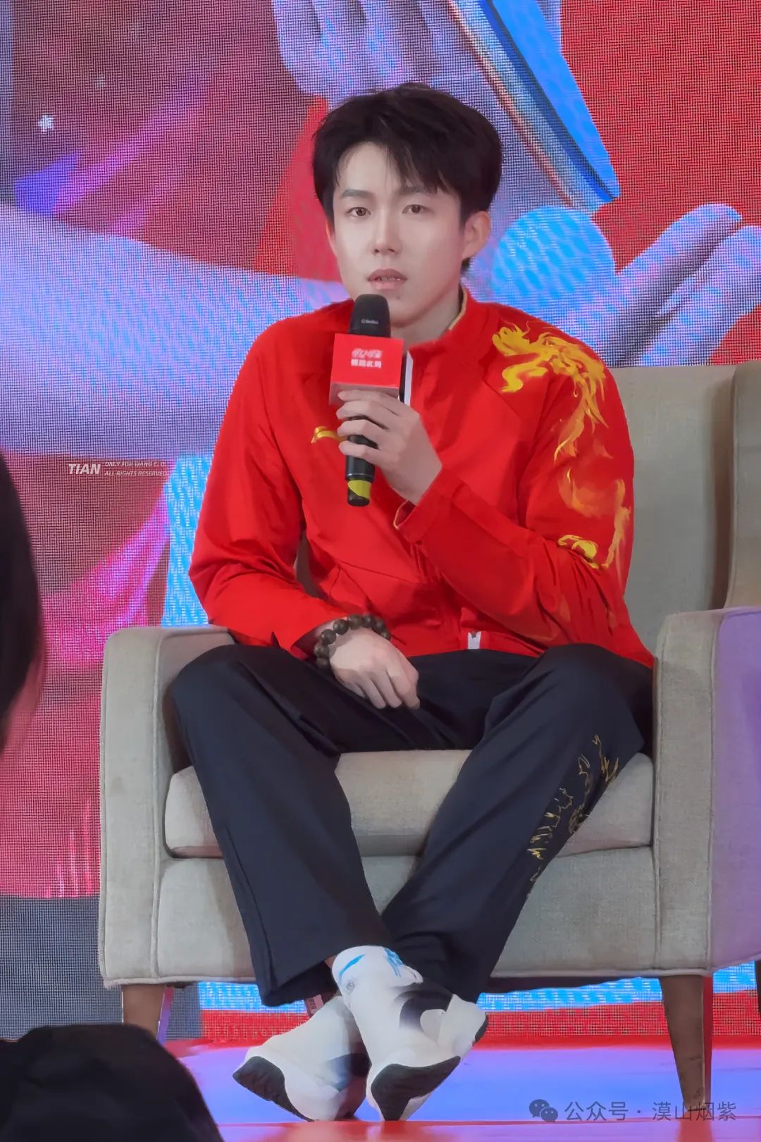 王楚钦可口可乐活动现场