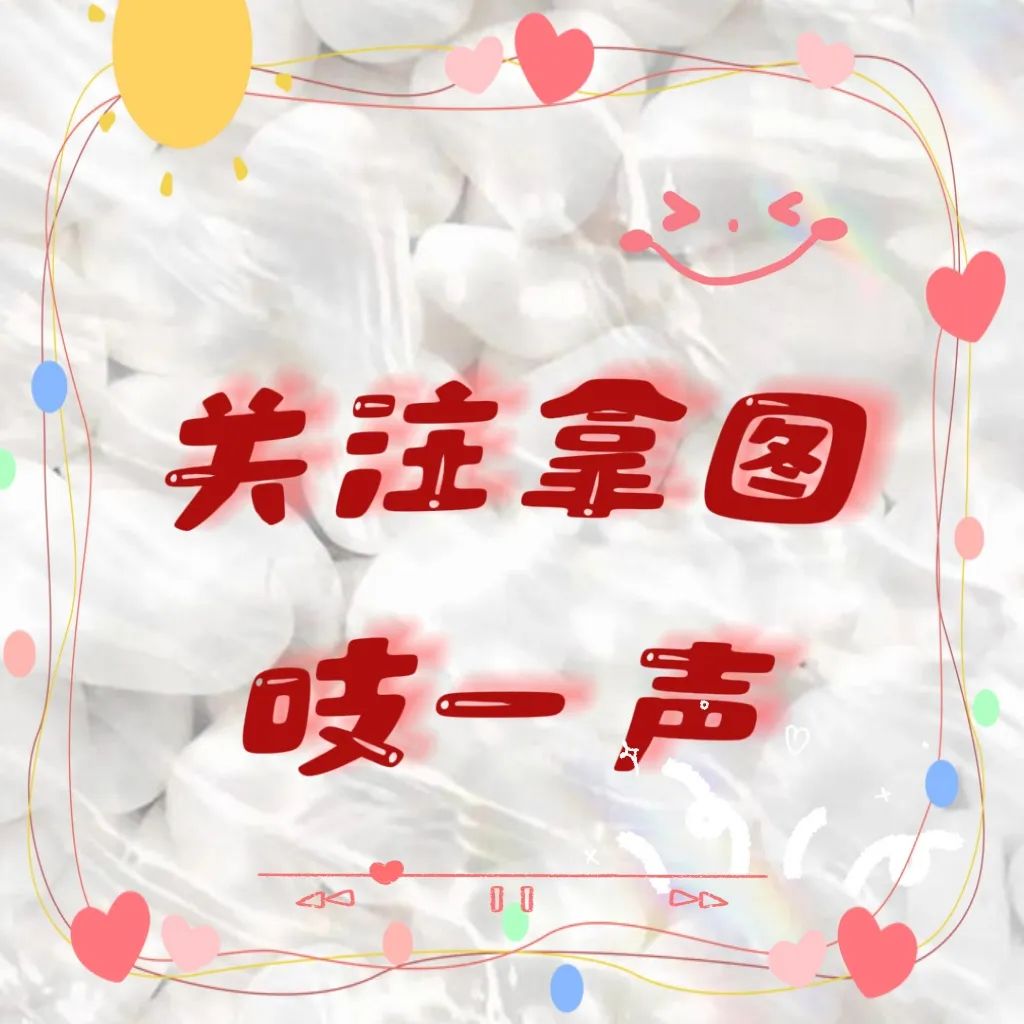 合法持枪的老人