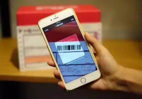 全国单号快递查询系统_中通速递单号查询_快递查询入口单全国号可查吗