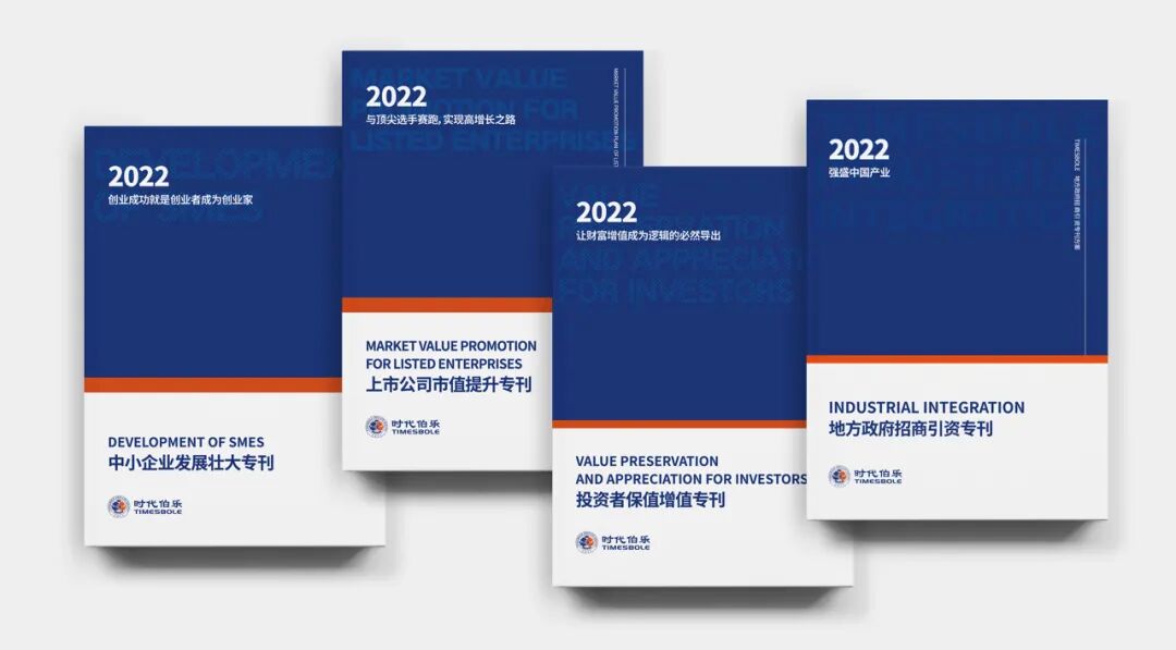 美国伯乐医疗怎么样已投企业｜宏普医疗成功试验完成全国首例门静脉高压TIPS支架植入手术！_https://www.jmylbn.com_新闻资讯_第2张