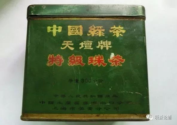 紙盒包裝盒印刷價(jià)格_包裝彩盒子印刷價(jià)格_包裝彩盒印刷價(jià)格