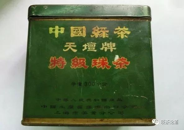 紙盒包裝盒印刷價格_包裝彩盒子印刷價格_包裝彩盒印刷價格