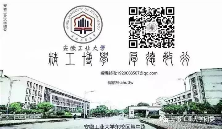 安徽工业大学录取分数线_合肥工业大学专业安徽录取分数线_安徽高考分数录取排名