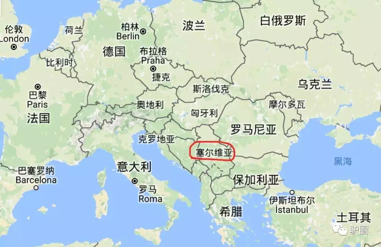 欧洲第一个对华免签国去你的塞尔维亚