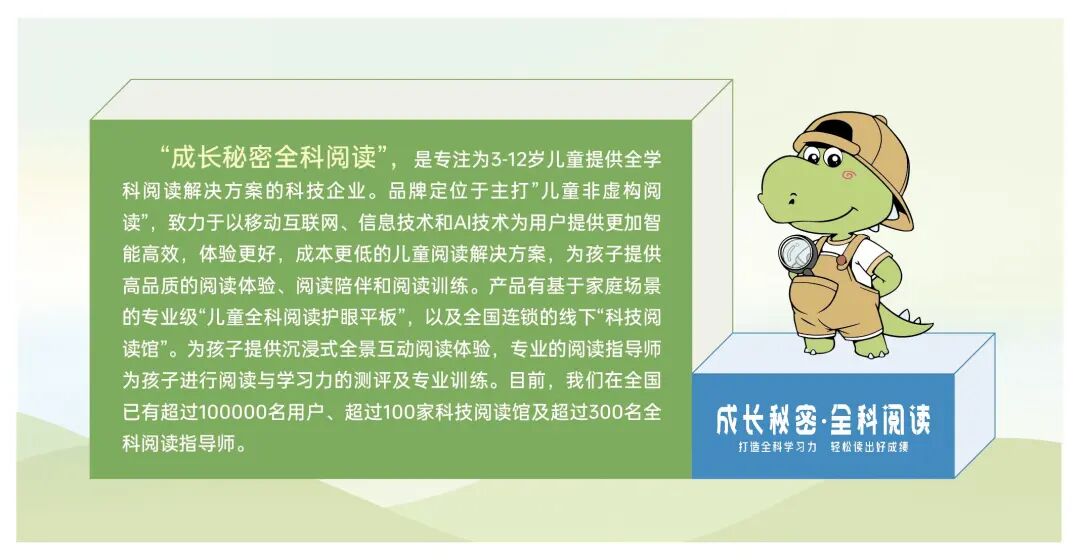 稀奇！名校生转学去双非，逆向转学是为了什么？