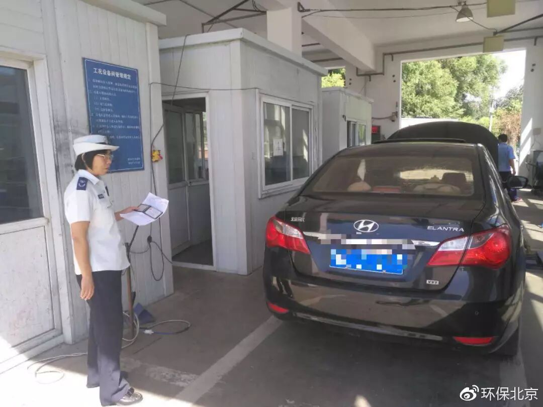 北京多举措监管移动污染源 1-8月共有10.89万辆超标车纳入黑名单