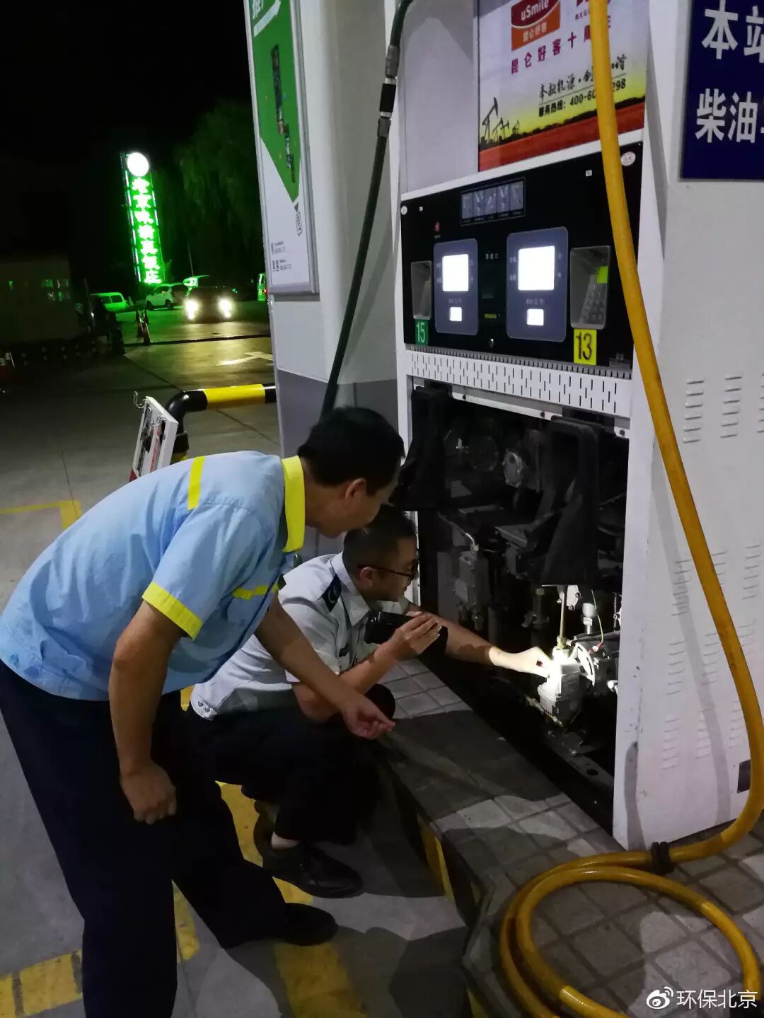 北京多举措监管移动污染源 1-8月共有10.89万辆超标车纳入黑名单