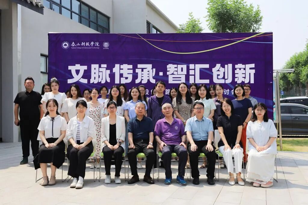 中国文化与跨文化交际篇