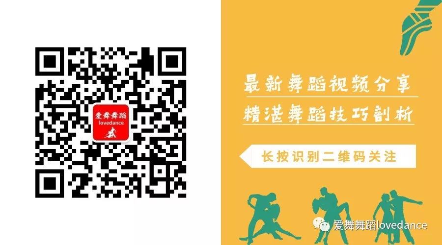 【名言No. 194】完全發揮潛能的唯一途徑，是導入世上每一個人的才華、想法及付出。 – 馬克．祖克柏與普莉希拉．陳 科技 第2張