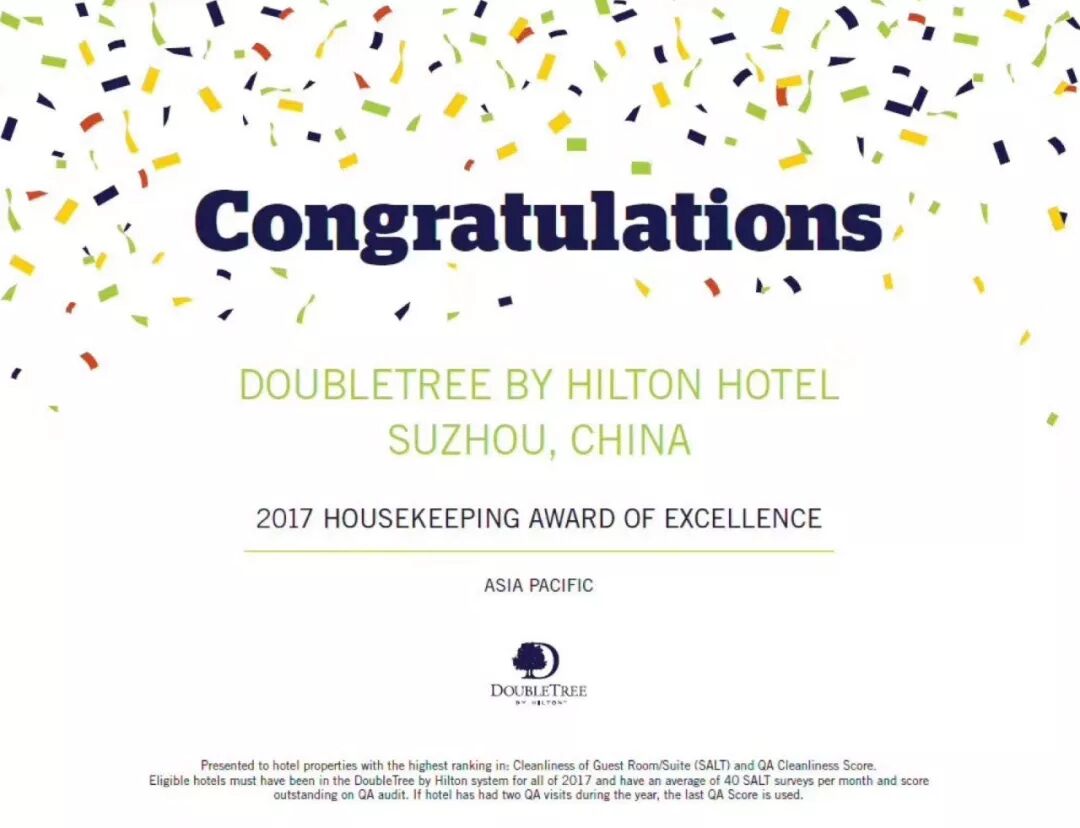 希尔顿酒店集团公司_希尔顿酒店集团公司招聘_希尔顿酒店集团公司介绍