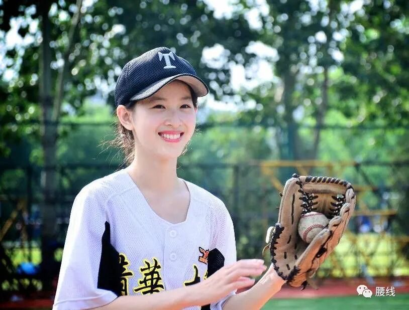 图片[5]-章泽天 - 如意-如意