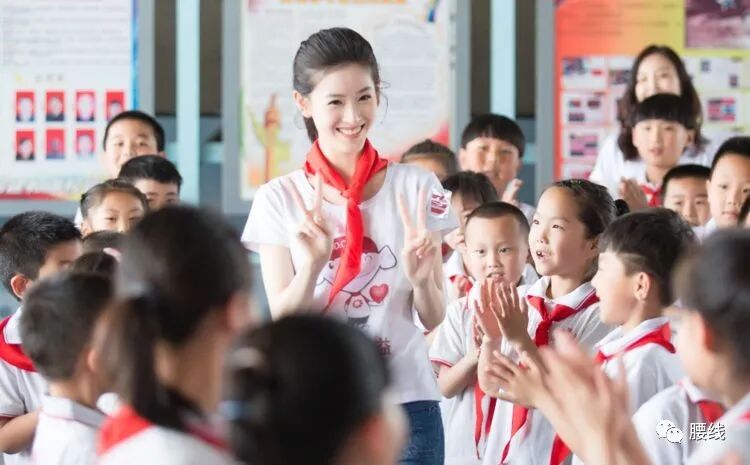 图片[15]-章泽天 - 如意-如意