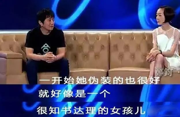 金星秀郑钧_金星真人秀_百变大咖秀 王祖蓝金星