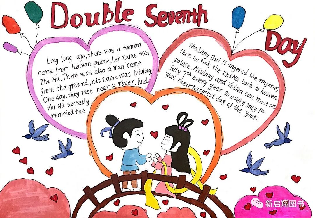 《鹊桥仙》用英语怎么翻译?(附七夕英文手抄报赏析)