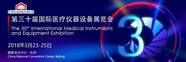 口腔ct什么牌子好9家国产口腔CT品牌大盘点_https://www.jmylbn.com_新闻资讯_第1张