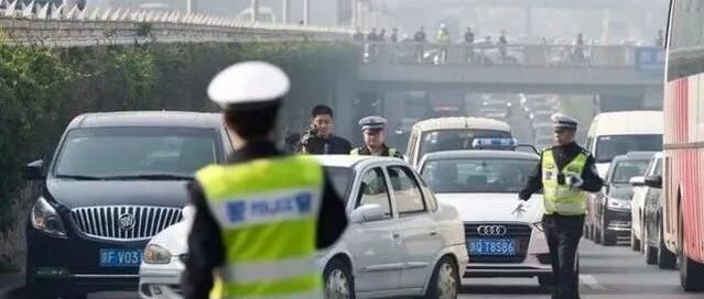 【涨知识】别急着交罚款！这十种违章可以撤销！