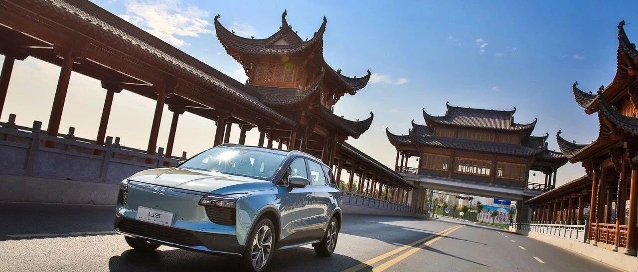 【涨姿势】省油的ECO模式，为什么很多人不用？