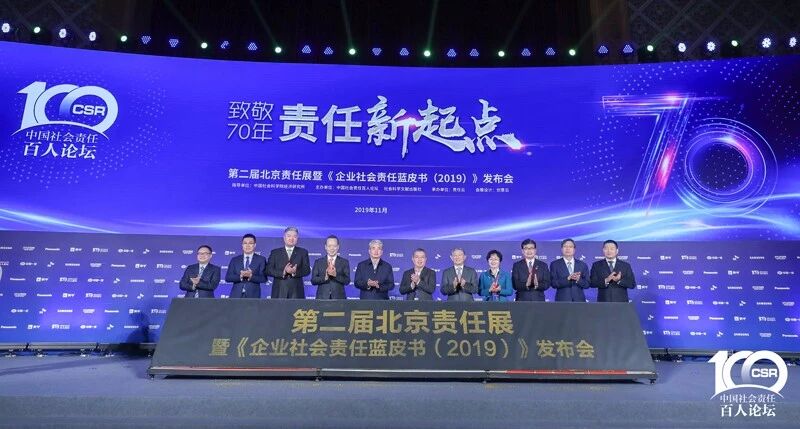 民企100强排第六，这次排名跟销售额无关