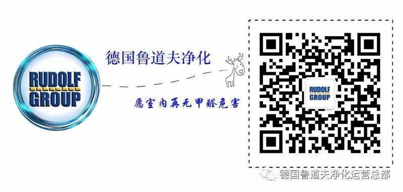 房产正在发生的大事!甲醛检测合格才能交房,未来成品房可能走向全