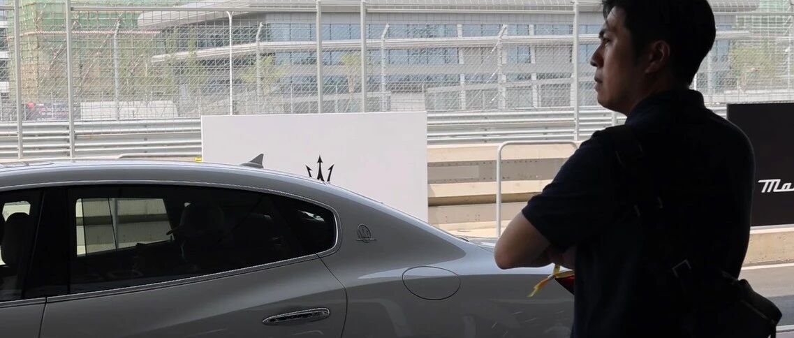 陈庆镒的Vlog：与玛莎拉蒂一探究极赛道奥义