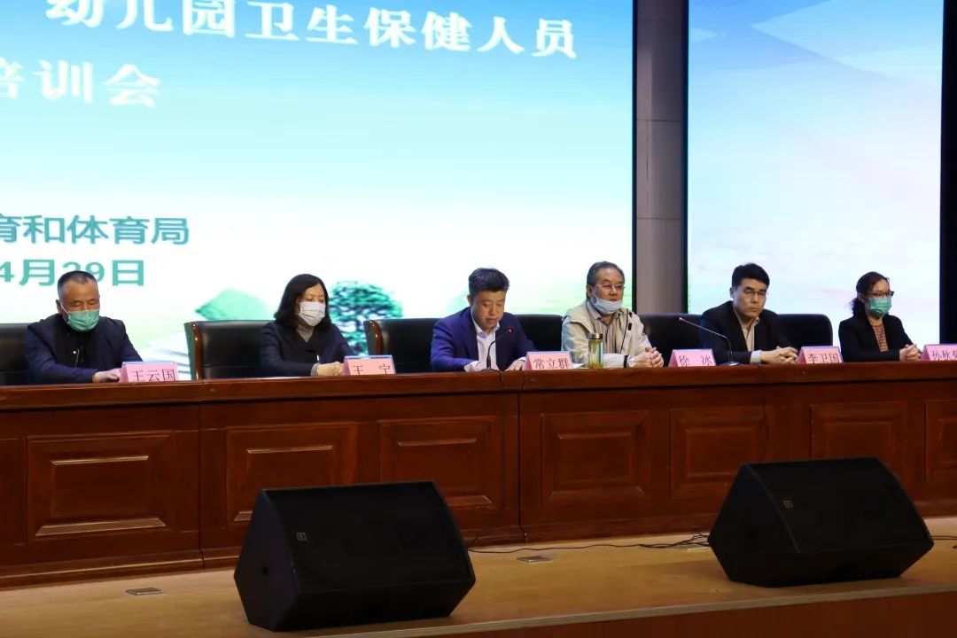 科普宣传不间断 · 健康用眼入心间(图6)