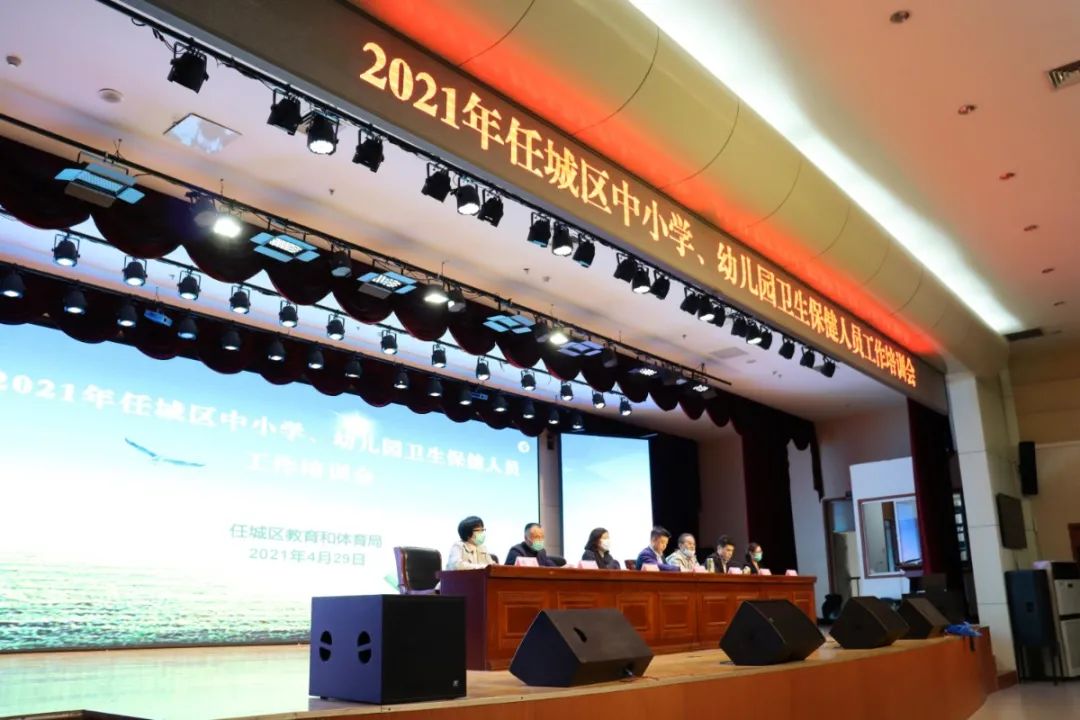 科普宣传不间断 · 健康用眼入心间(图5)
