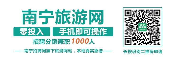 【茶道夫】招聘啦！奶茶店长，店员，网络推广，督导，招商专员，月薪3k-8k，五险，餐补，晋升空间大!