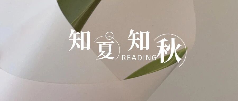 “钱不是省出来的。”是我听过最大的谎言