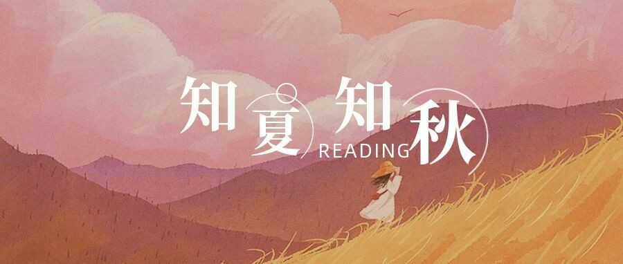 别灰心，我们都是这样长大的