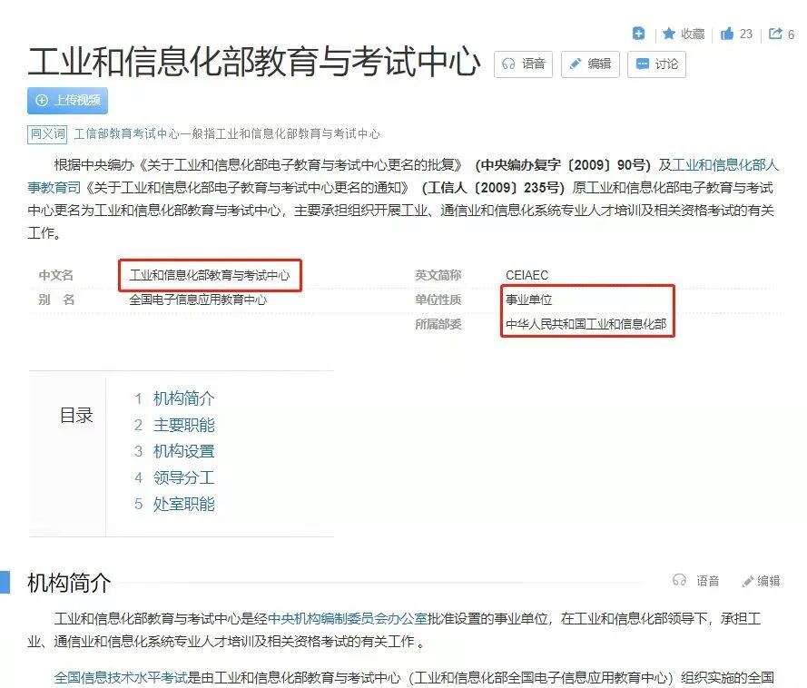无成本创业项目做网商_小本创业项目做什么好_安防设计有创业项目可以做吗