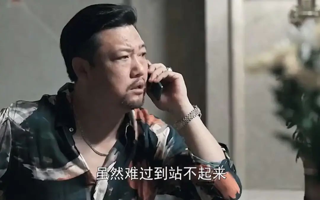 二叔演员_二叔演员表_二叔主演人表