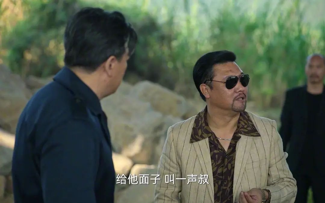 二叔主演人表_二叔演员_二叔演员表