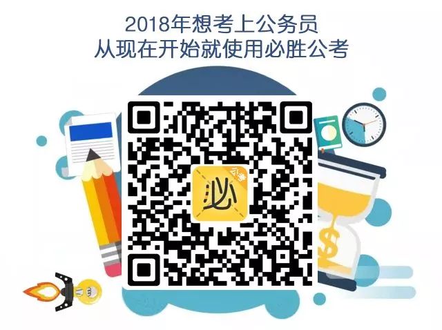 唐朝政治制度与变革_亨廷顿变革社会中的政治秩序_读变革社会中的政治秩序读书笔记1500字