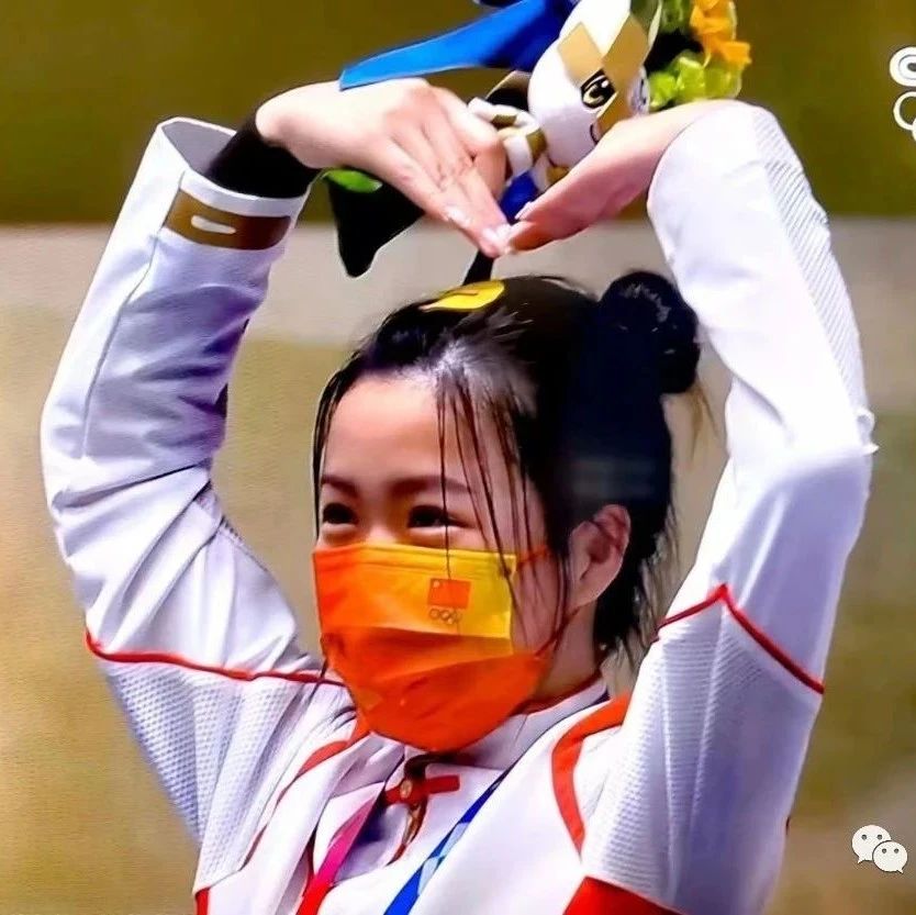 勇夺奥运会首金的00后小将杨倩，还是清华“学霸”！