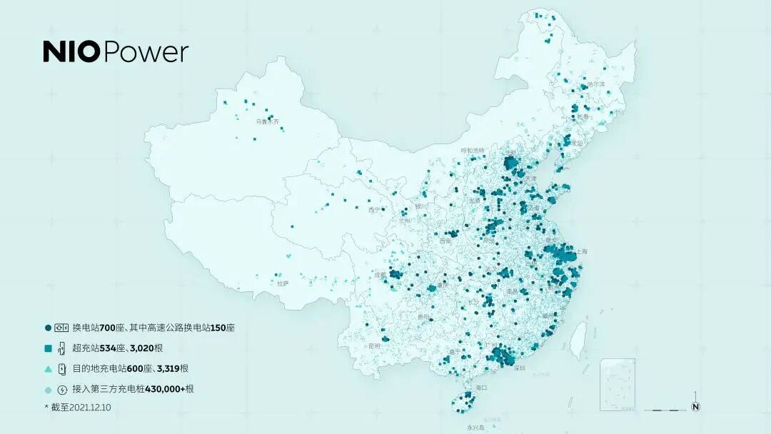 蔚来换电螺栓（小螺栓，大知识）的图1