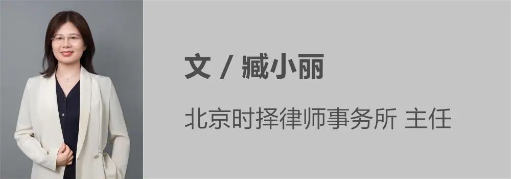 2024年08月27日 易事特股票