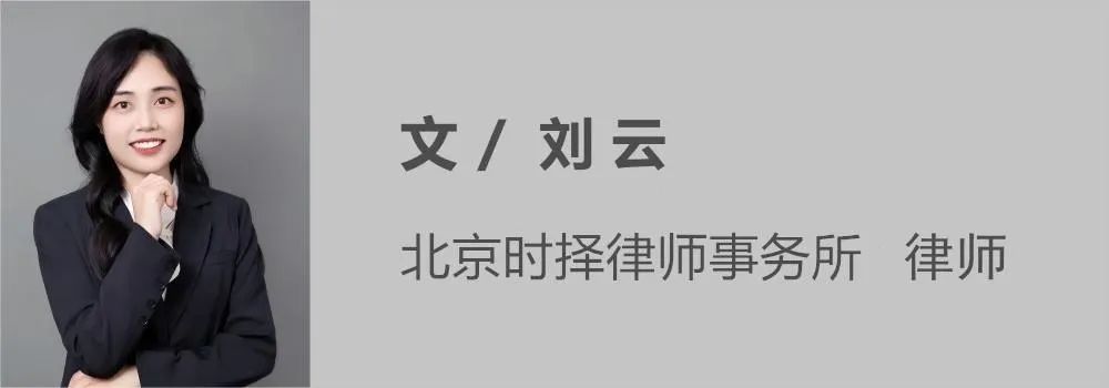 2024年08月27日 易事特股票