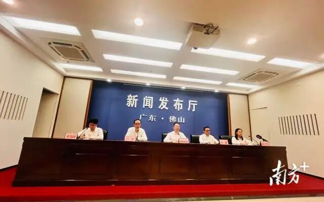 发布会现场。