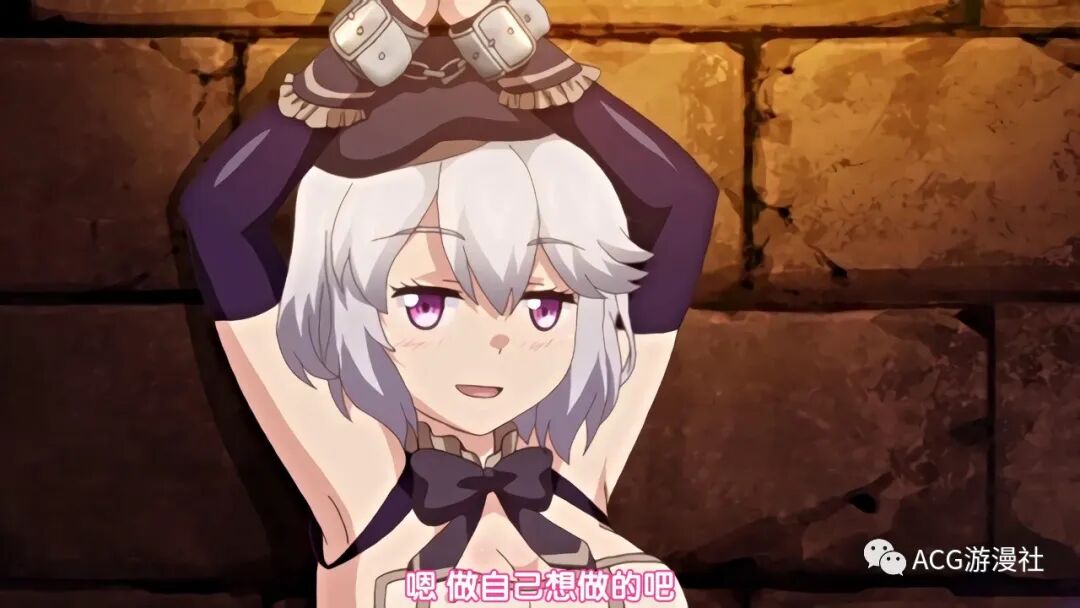 月白树·雷与火_雷火剑作品_月白树·雷与火漫画