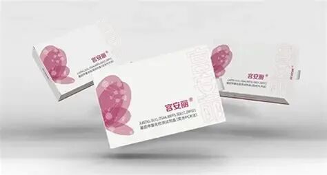 公司动态 - 新闻资讯 - 上海捷诺生物科技股份有限公司