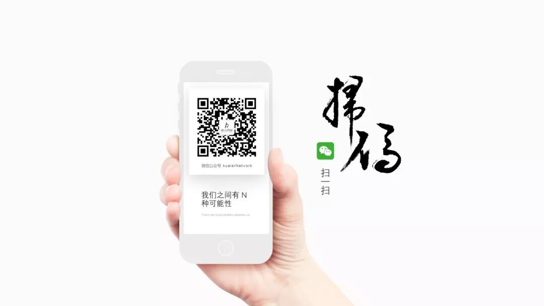 为什么传统企业都开始做营销型网站了？