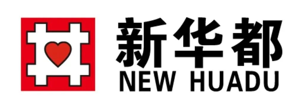 零售新华都拟出售零售业务板块全部资产含10家商场总资产约26亿元